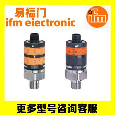 易福门压力传感器PK5520 PK5521 PK5522 PK5523 PK5524 PK6522