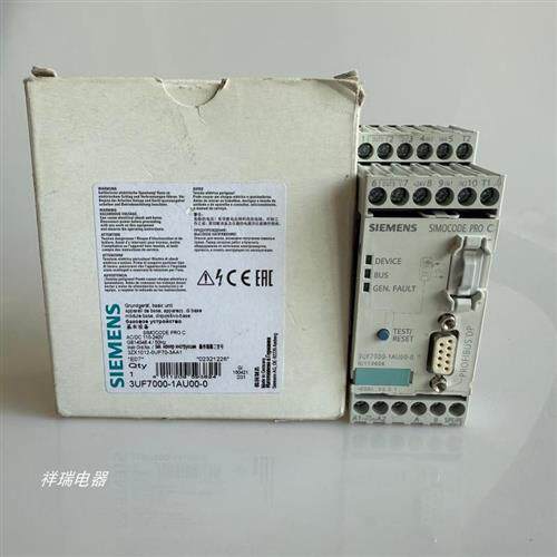 全新原装电机保护控制模块 3UF7000-1AU00-0