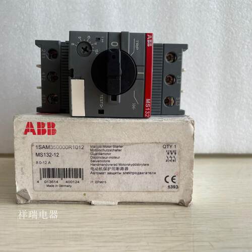 原装正品电动机起动器MS132-12 8-12A