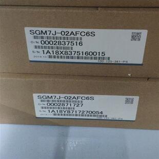 电机质保1年 全新 SGM7J 02AFC6S
