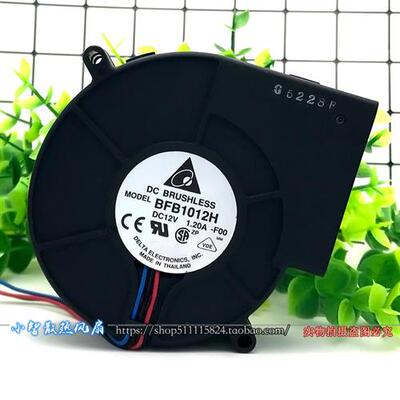 烧烤炉专用抽风 废机油燃烧炉 鼓风机 BFB1012H 9733 12V 1.20A