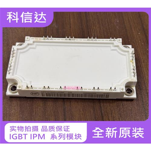 全新拆机IGBT模块MPFS150R12DBF MPFS100R12DBF MPFS200R12DBF