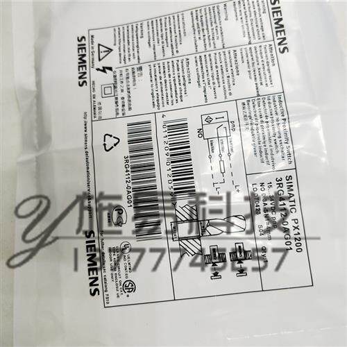 现货全新西门子接近开关3RG4112-0AG01电感式DC3线满件包邮