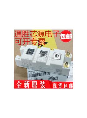 全新BG50B12LX2 BG150B12LX2 BG75B12UX2-I BG100B12LX 50B06LX-1