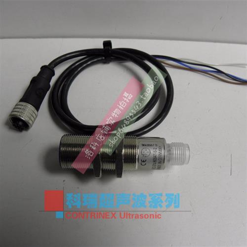 CONTRINEX 超声波传感器系列UTS-1180C-303UTS-1181C-303