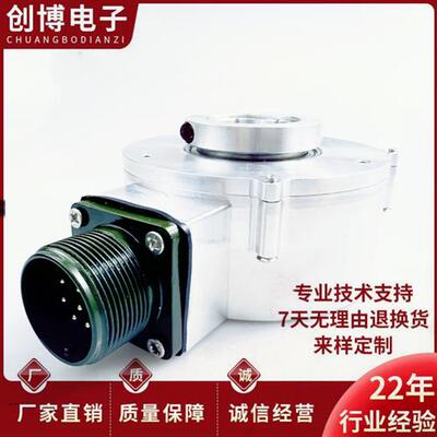 RHI90N-0NAAAR61N-01024倍加福光电旋转编码器