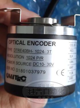 德国UNITEC旋转编码器DTRE40BH-1024-3T增量式传感器 全新正品