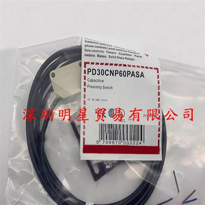 原装正品瑞士光电开关PD30CNP60PASA光电传感器假一罚十