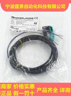 全新原装P+FOBT350-R100-2EP-IO 267075-0080光电开关现货