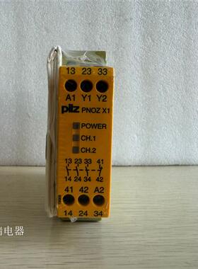 全新原装安全继电器PNOZ X1 PNOZX1 订货号774300