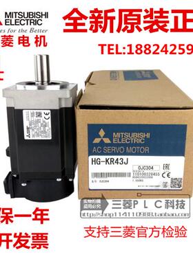 电机 HF-KP13 23 43 73/B HF-SP52 102 152 202 352 502 702B