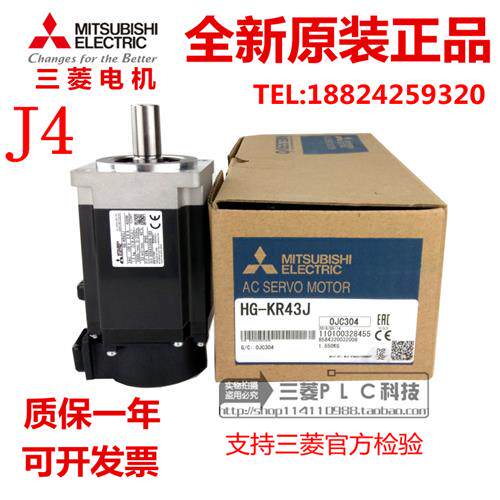 电机 HF-KP13 23 43 73/B HF-SP52 102 152 202 352 502 702B