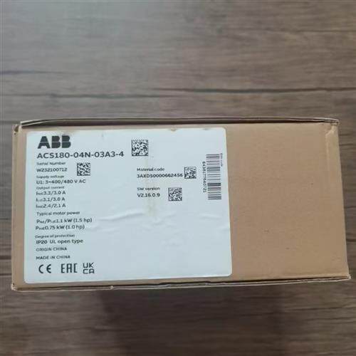 全新原装正品  变频器 ACS180-04N-03A3-4 实物拍摄 现货销售
