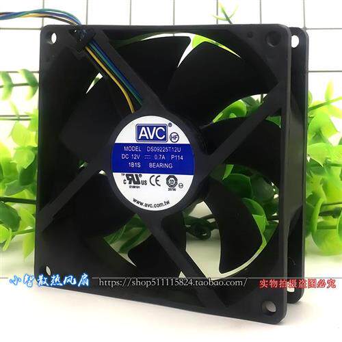 9025 9CM 12V 0.7A 机箱电源cpu大风量 散热 风扇DS09225T12U