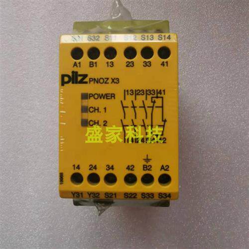原装正品Pilz皮尔兹PNOZ X3 110VAC 24VDC774314安全继电器