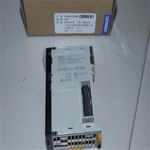 全新原装编程器CJ2H-CPU66-EIP低价