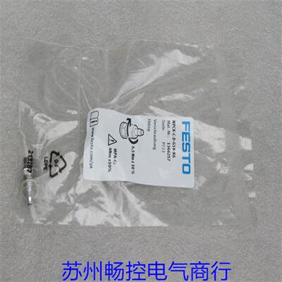 *销售*全新费斯托不锈钢接头 NPCK-C-D-G18-K6 现货1366257