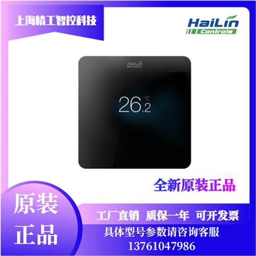 全新彩屏温控器开关面板黑色触摸屏HL9061DB2L-MD