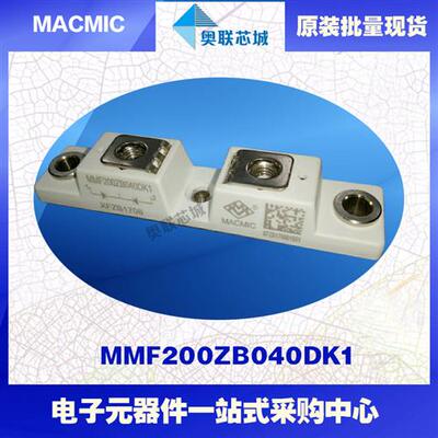 MMD60A160B MMD60A160DK/DA MMD90A160B MMD90A180B原装整流桥