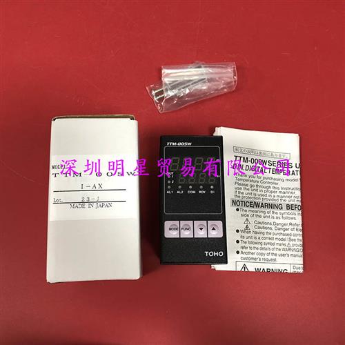 TTM-005W-I-AX温控器日本原装正品假一罚十温度控制器