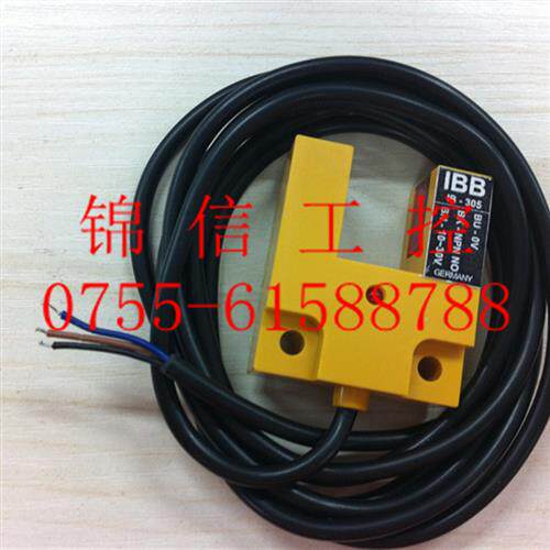 国产  IBB  IB-305 U型光电开关 槽间距15MM 质保1年