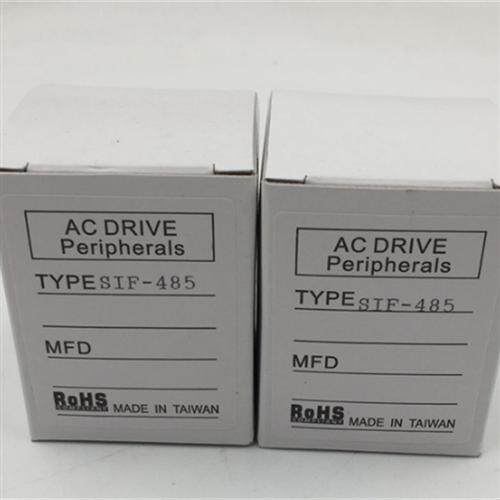 SIF-485台湾外围交流传动器 全新 议价