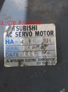 供应三菱伺服电机HA-MH73K/HA-MH73B-Y议价
