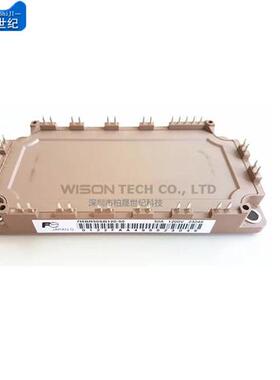 7MBR100VX120-51  全新正品