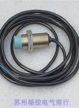 *现货销售*全新倍加福P+F传感器 3RG4023-0AG01-PF 现货551852