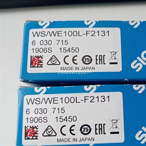 德国WS/WE100L-F2131西克对射光电传感器 订货号6030715议价
