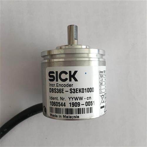 DBS36E-S3EK01000 德国西克增量型编码器