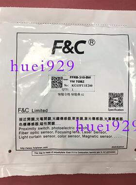 原装正品台湾&C光纤传感器FFRB-310-BW假一罚十