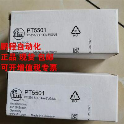 德国易福门压力传感器PK6224 5520 5521 5522全系有售议价包邮