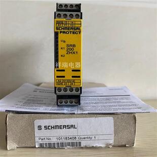 原装 24VDC询价 全新安全继电器SRB200ZHX1