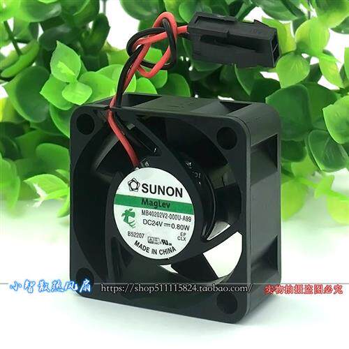 24V 0.80W 4020 4CM电源 变频器 散热风扇MB40202V2-000U-A99