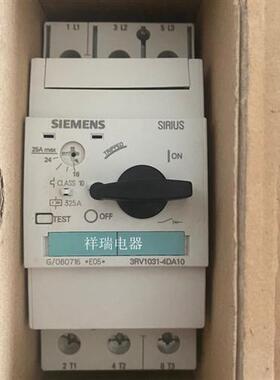 全新原装马达保护断路器3RV1031-4DA10 18-25A