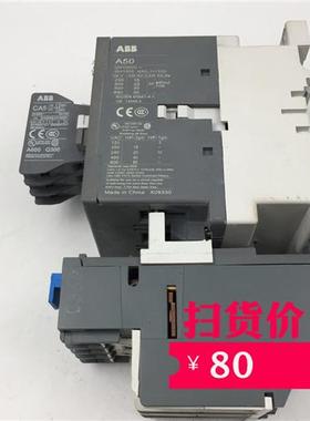 现货接触器A50-30(220V)热保护器TA75(36-52A)触点CA5-10