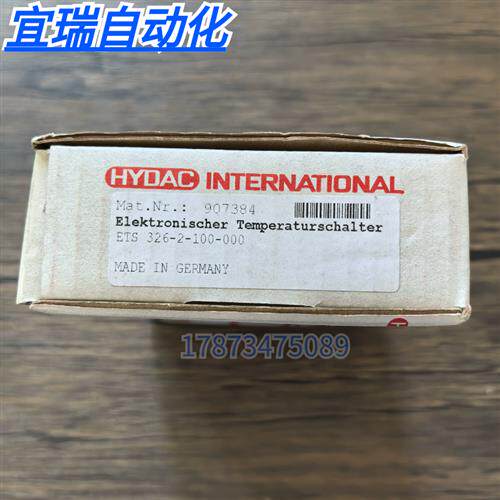 全新原装正品  ETS 326-2-100-000 传感器 907384 现货销售