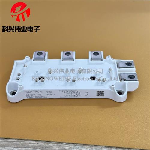 SEMIX341D16S SEMIX71GD12E4S SEMIX101GD128DS IGBT功率模块现货