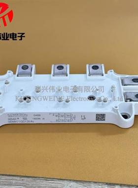 SEMIX341D16S SEMIX71GD12E4S SEMIX101GD128DS IGBT功率模块现货