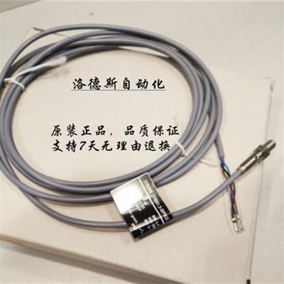 易福门电感式传感器 IY5032 IY5033 IY5034 IY5038 IY5039 IY5004