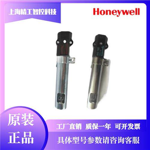 Santronic火焰探测器 UVZ780 议价