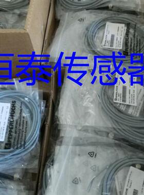连接线 V1S-G-0,5M-PUR-ABG-Y275189
