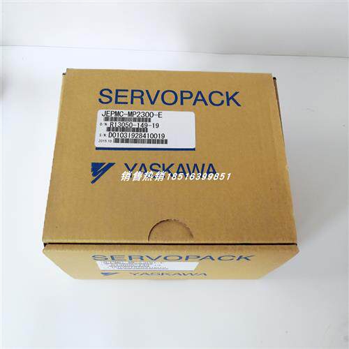 JEPMC-MP2300-E/JAPMC-CM2310全新原装现货销质保一年