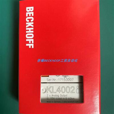KL4002  KL4022 KL4132 KL4424 KL4408  KL4004倍福模块现货正品