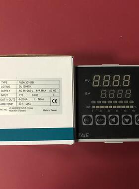 假一罚十台湾台仪温度调节器FU96-30101B温控器