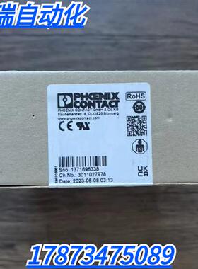 全新原装未拆封  2905744现货CBM E8 24DC/0.5-10R NO-R