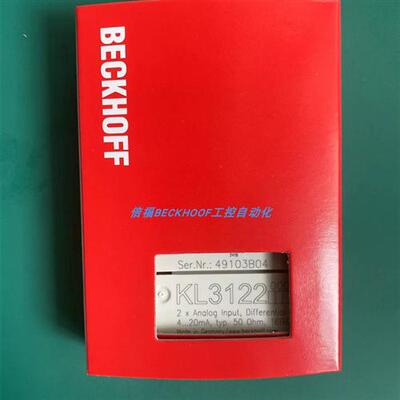 KL3122 KL3102 KL3454 KL3054 KL3052 倍福BECKHOFF模块现货正品