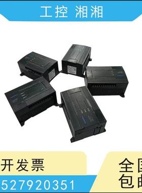 K7M-DRT20U DRT30U DRT40U DRT60U DT60U DT60S二手LGPLC解密