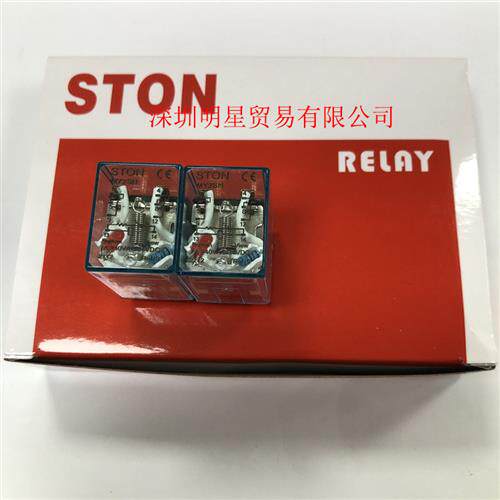 台湾仕通STON中间继电器MY2SN-110VAC继电器原装正品假一罚十